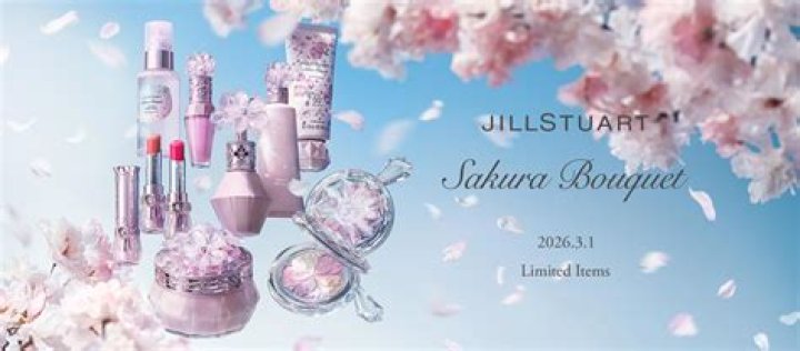 ジル スチュアート「嬉しくない」ってどういうこと？と疑問をほどく