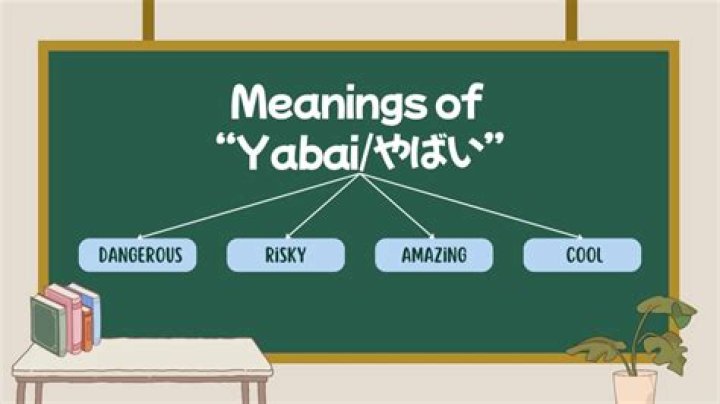 「かむ ながら の みち やばい」って何？意味と背景を現場目線で解く